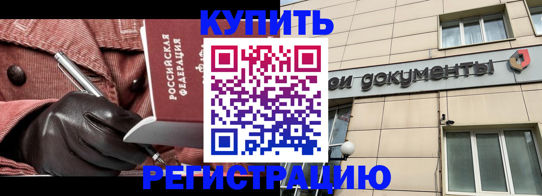 форма 3 в Енисейске